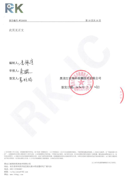 图片11 图片11
