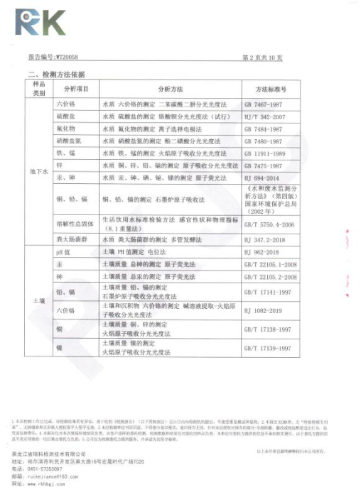 图片3 图片3