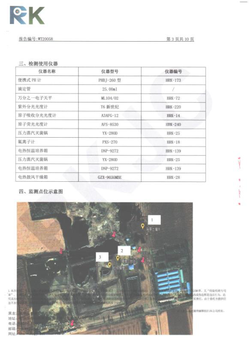 图片4 图片4