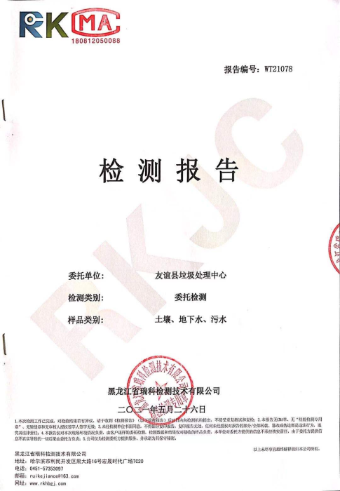 图片1 图片1