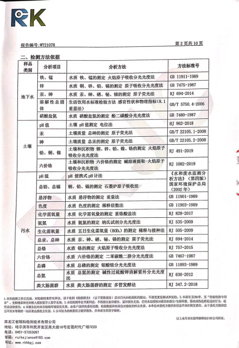 图片3 图片3